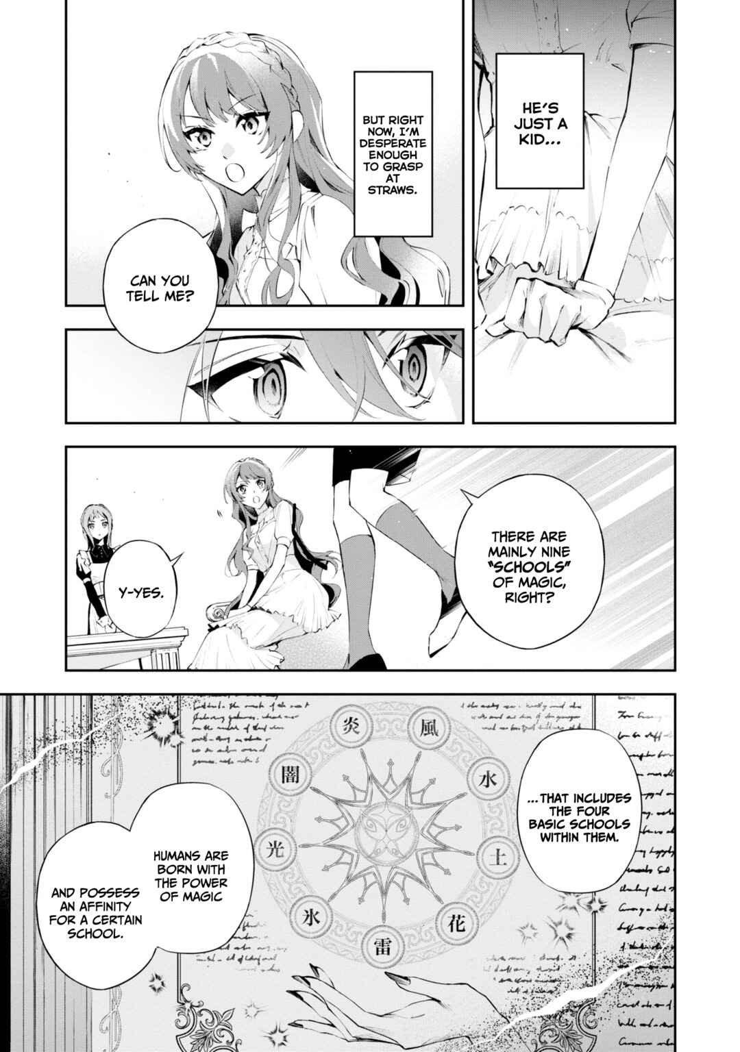 Page 12 Chapter 17 If the Villainess and Villain Met and Fell in Love