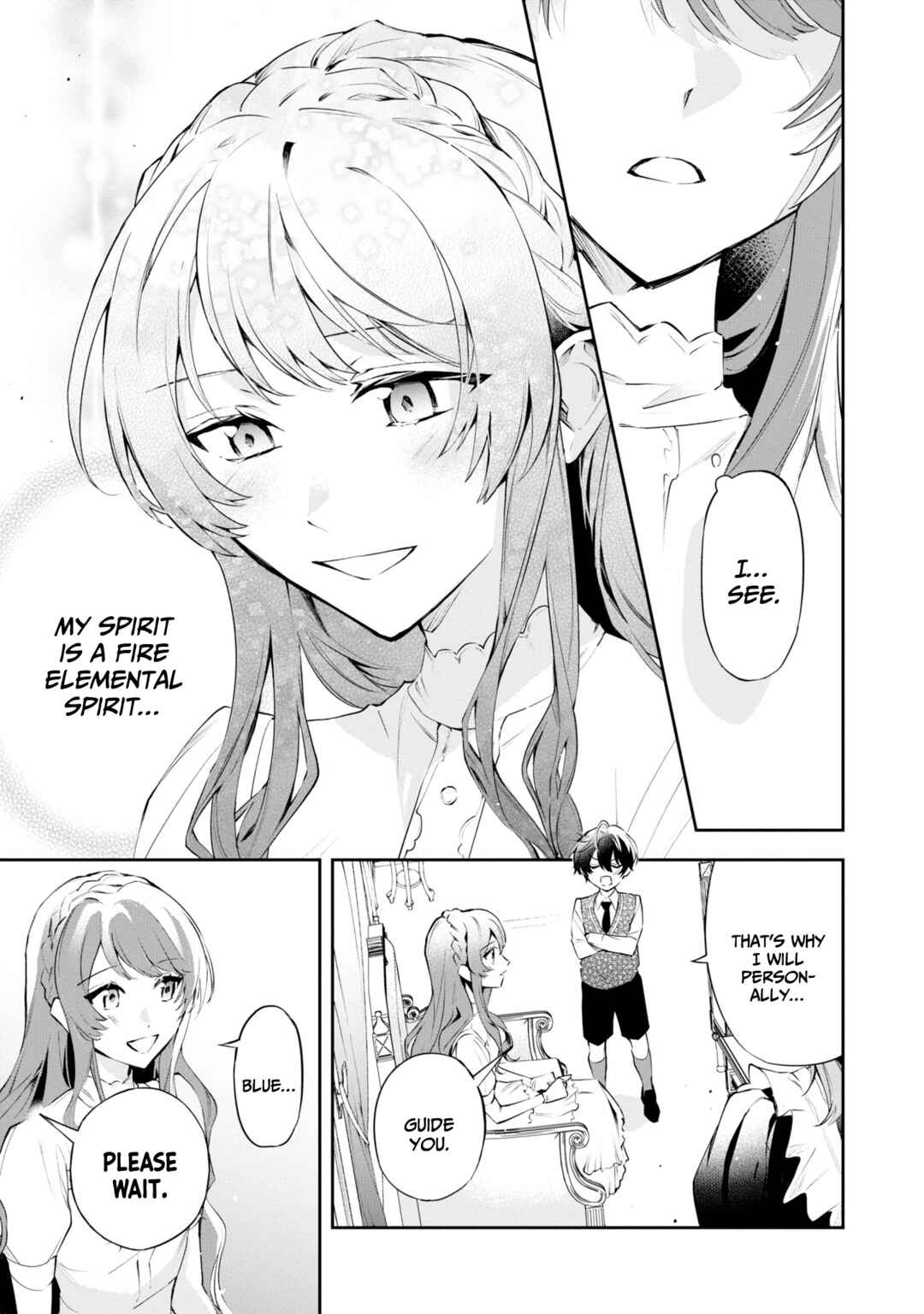 Page 16 Chapter 17 If the Villainess and Villain Met and Fell in Love