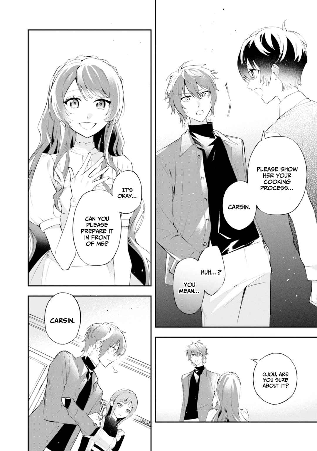 Page 21 Chapter 17 If the Villainess and Villain Met and Fell in Love