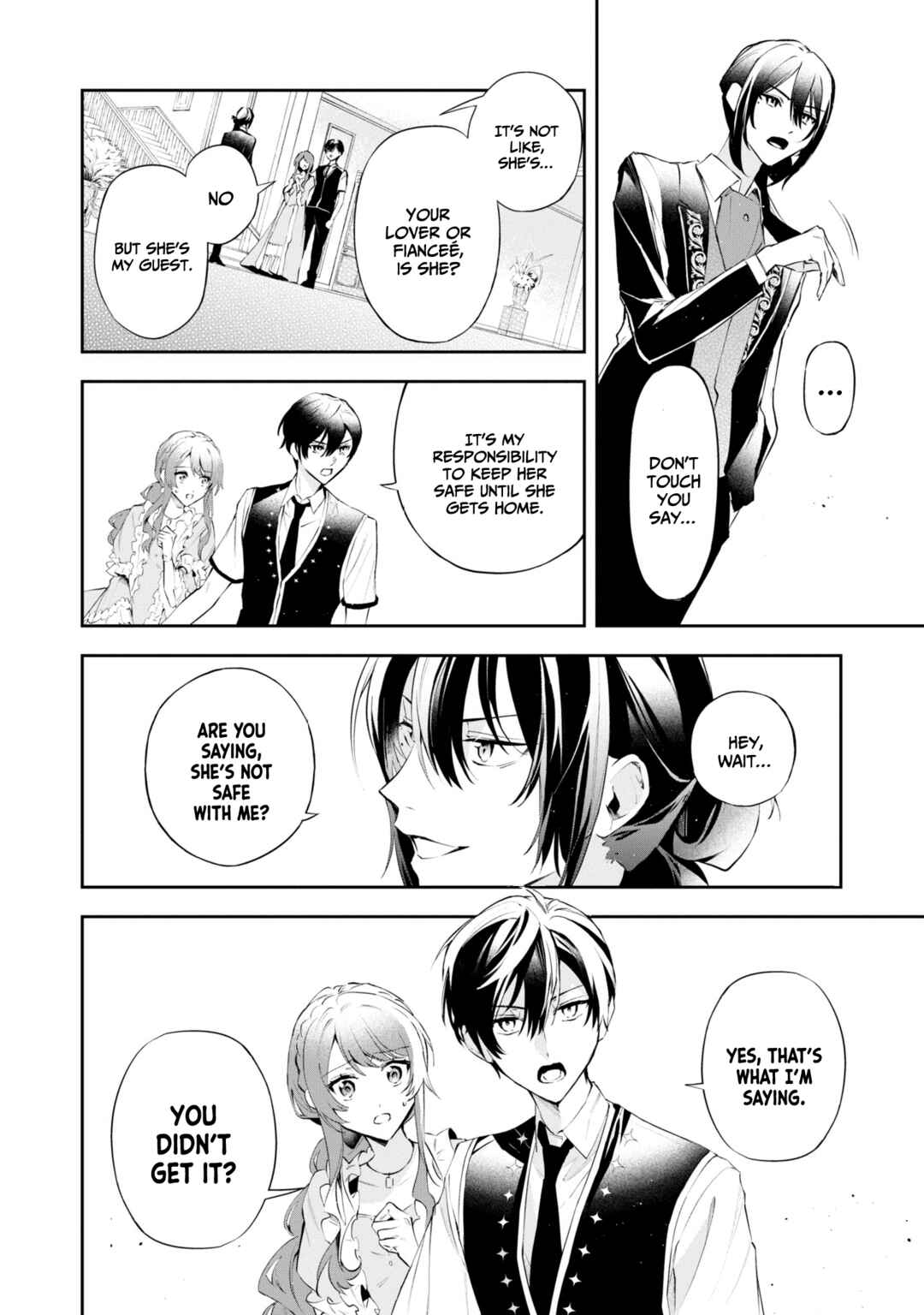 Page 17 Chapter 16 If the Villainess and Villain Met and Fell in Love