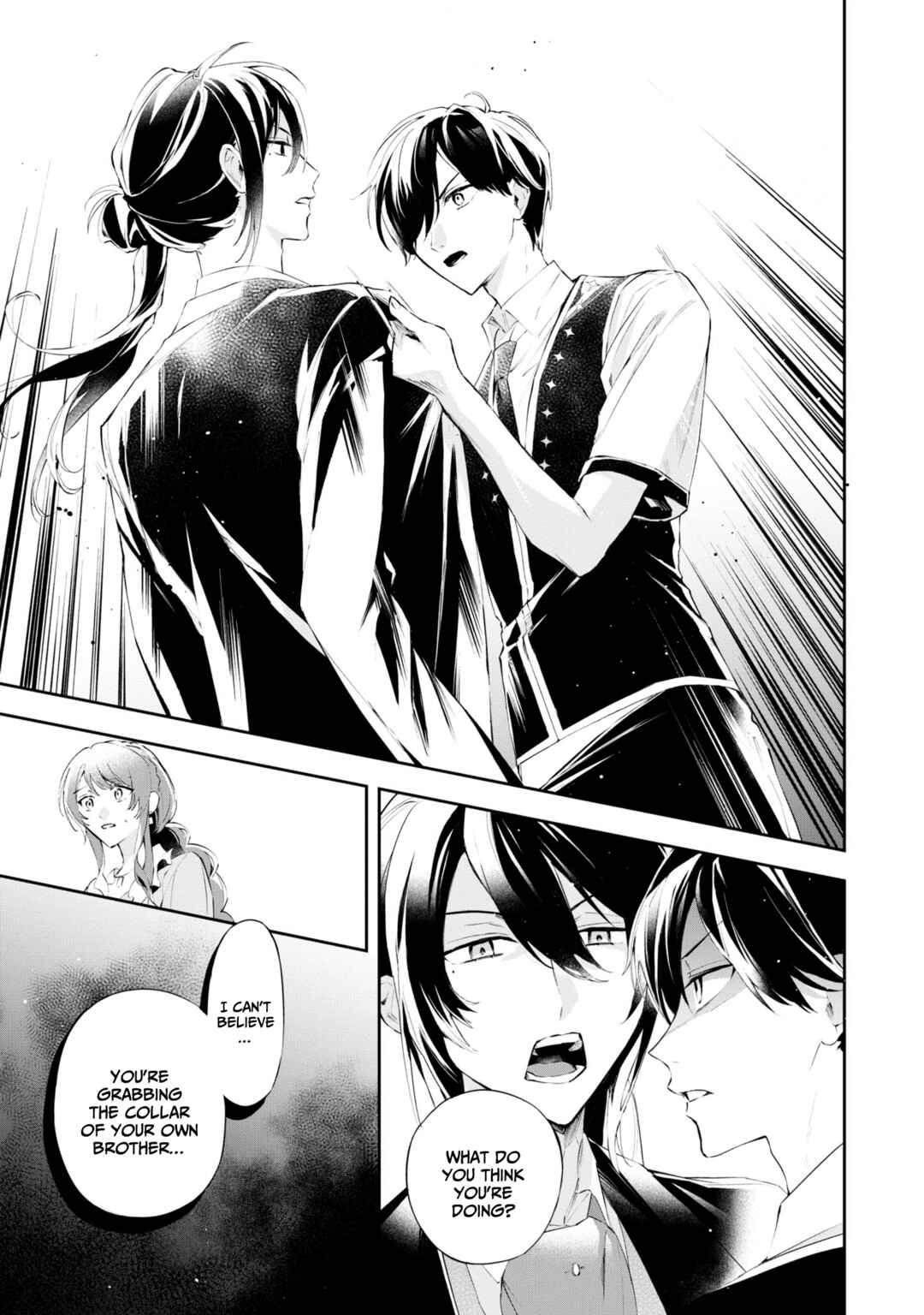 Page 20 Chapter 16 If the Villainess and Villain Met and Fell in Love