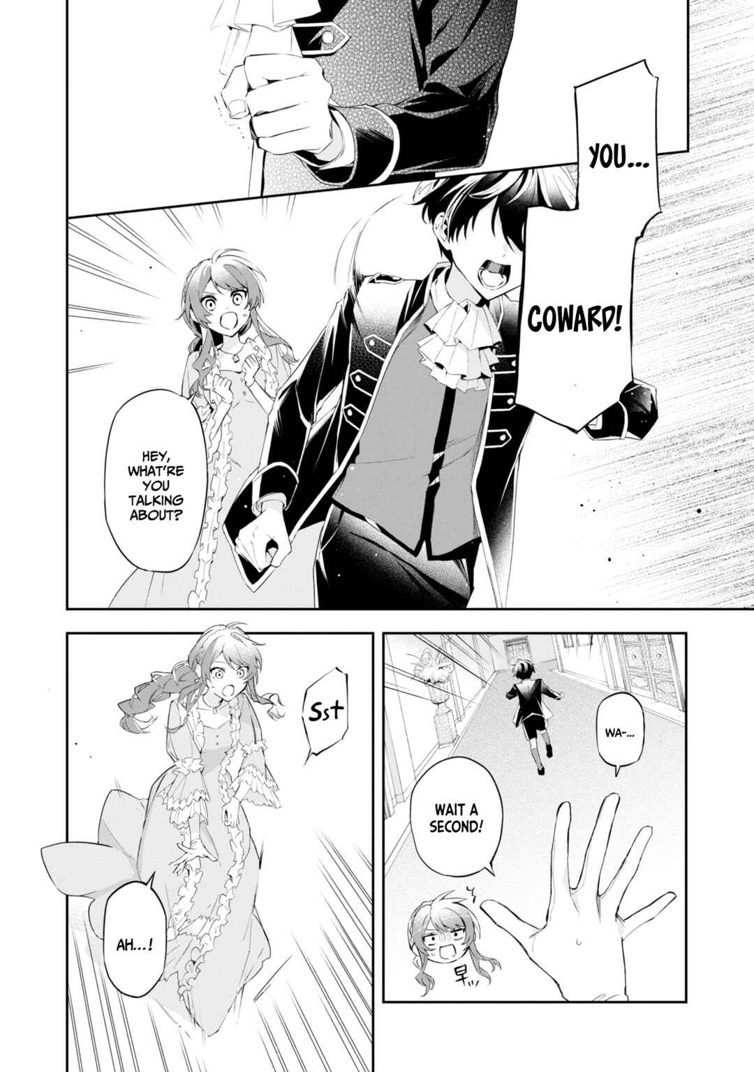 Page 5 Chapter 16 If the Villainess and Villain Met and Fell in Love