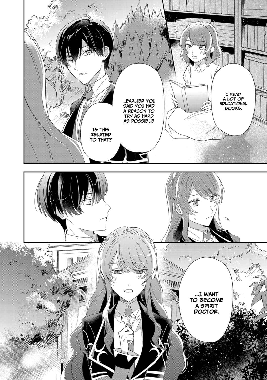 Page 21 Chapter 4 If the Villainess and Villain Met and Fell in Love