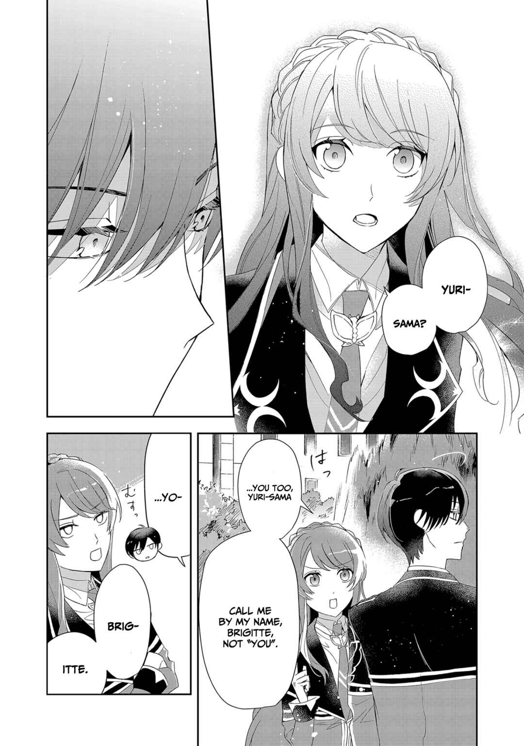 Page 25 Chapter 4 If the Villainess and Villain Met and Fell in Love
