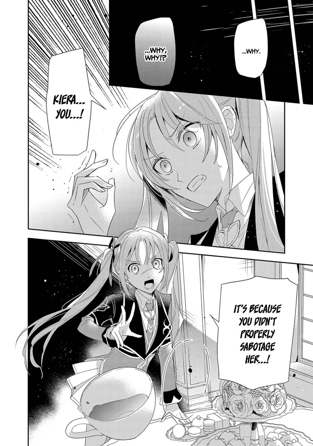 Page 27 Chapter 4 If the Villainess and Villain Met and Fell in Love
