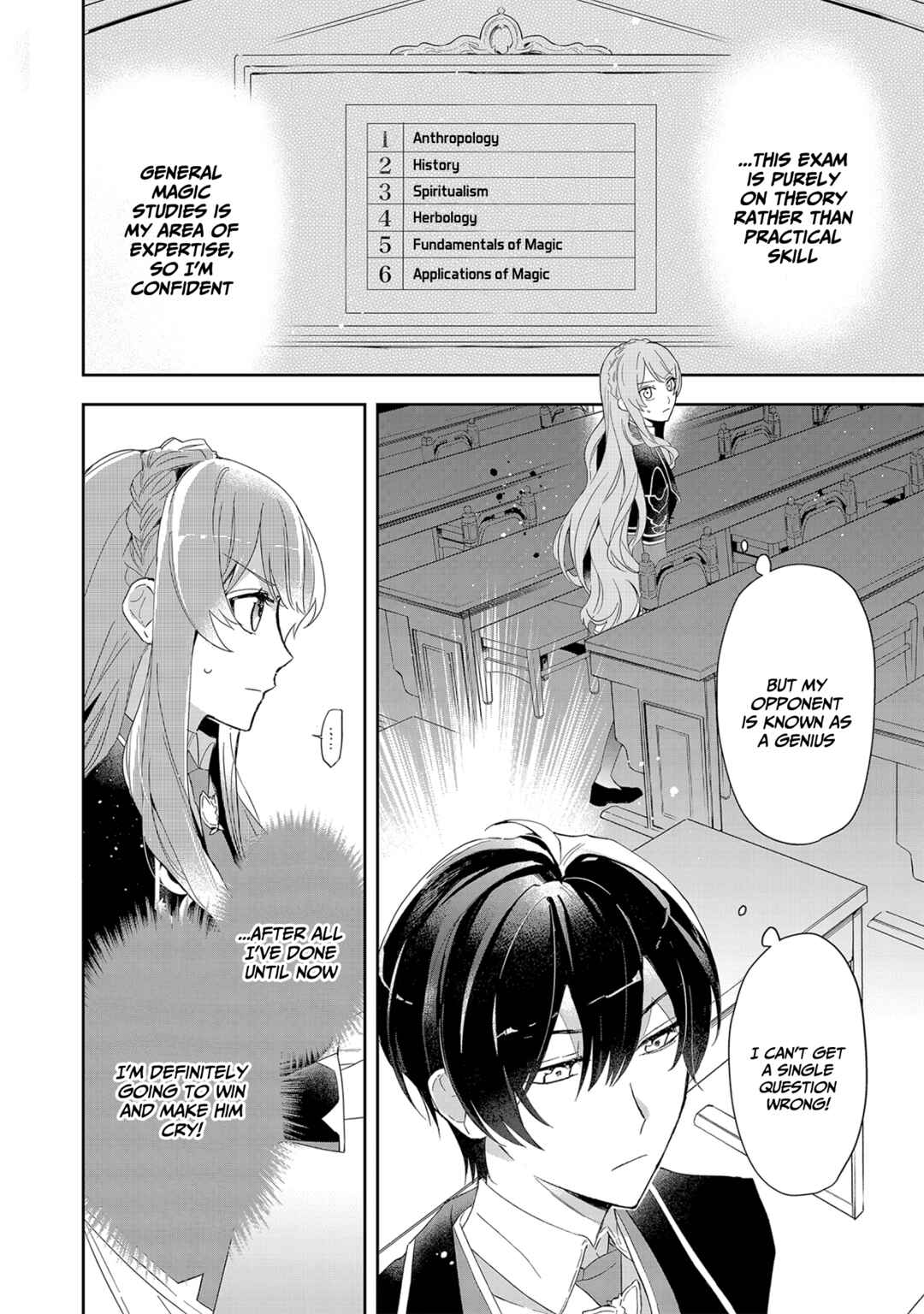 Page 3 Chapter 4 If the Villainess and Villain Met and Fell in Love