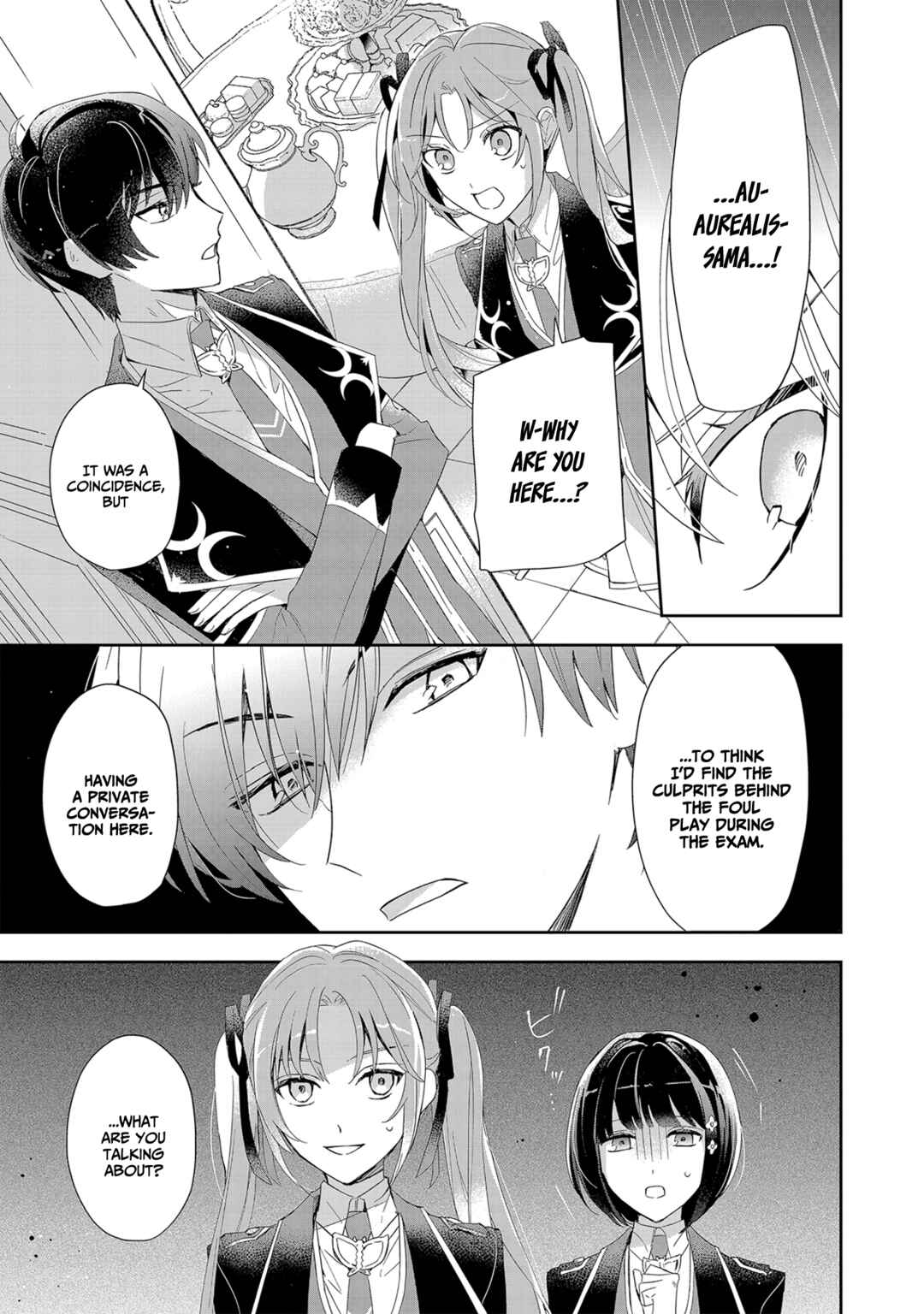 Page 30 Chapter 4 If the Villainess and Villain Met and Fell in Love