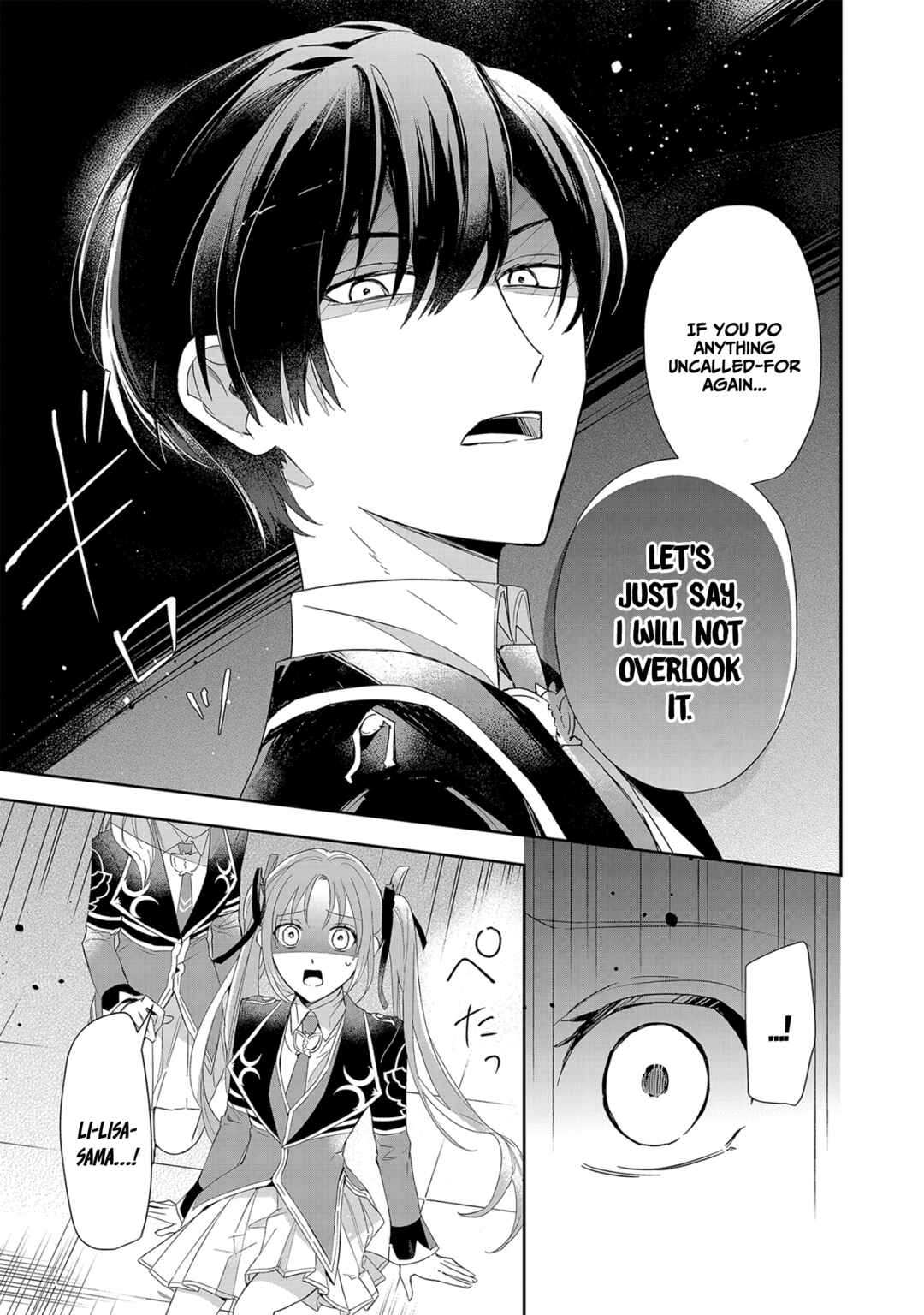 Page 32 Chapter 4 If the Villainess and Villain Met and Fell in Love
