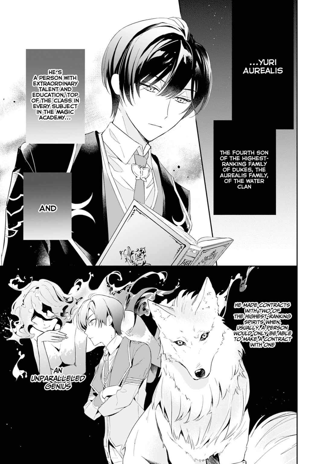 Page 5 Chapter 2 If the Villainess and Villain Met and Fell in Love