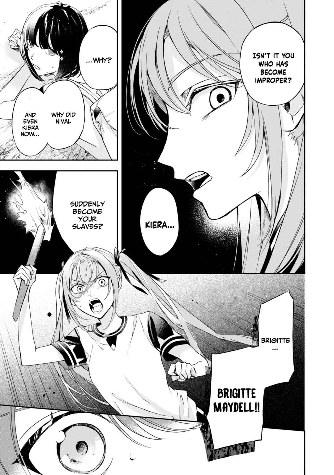 Page 12 Chapter 12 If the Villainess and Villain Met and Fell in Love