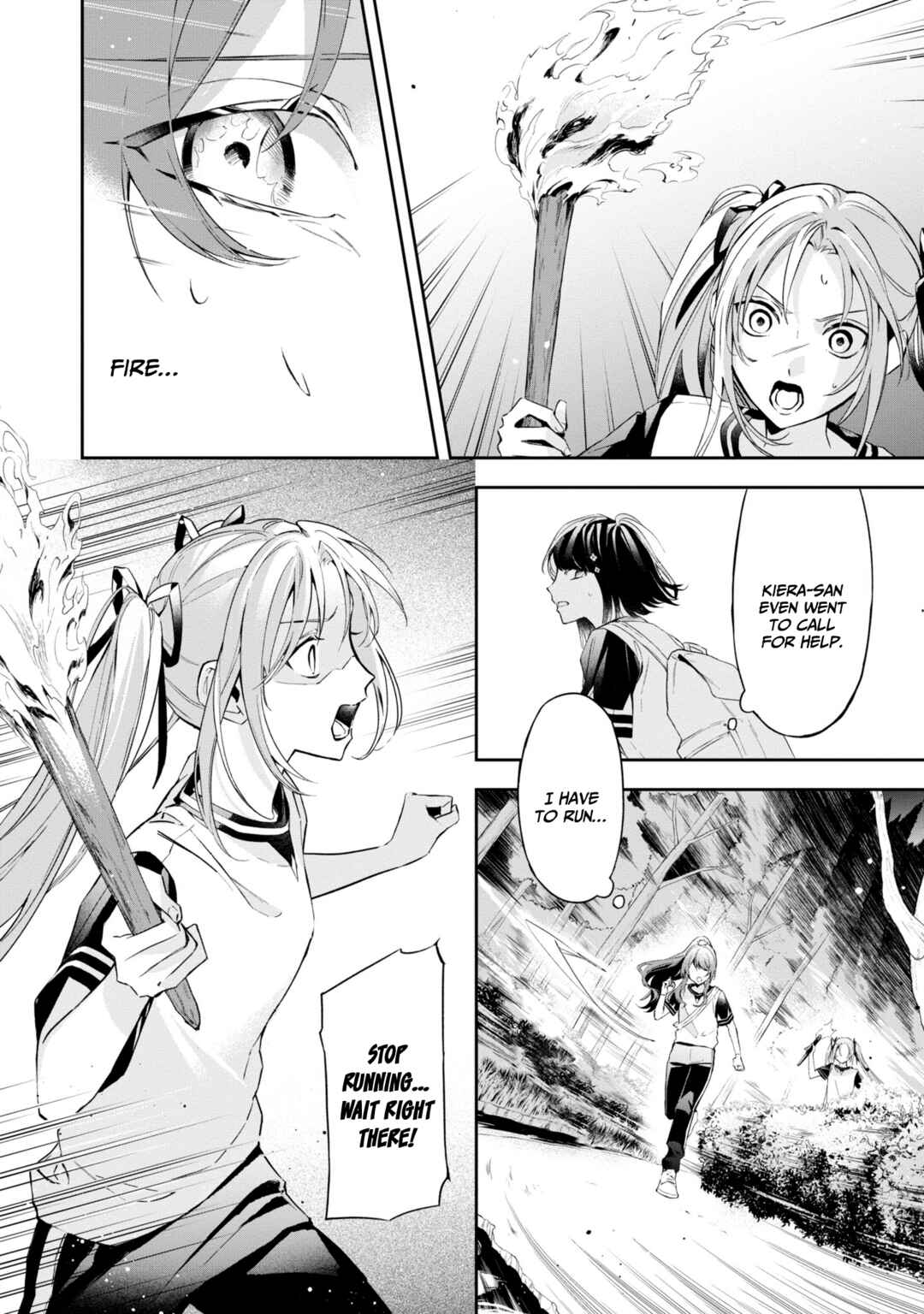 Page 23 Chapter 12 If the Villainess and Villain Met and Fell in Love