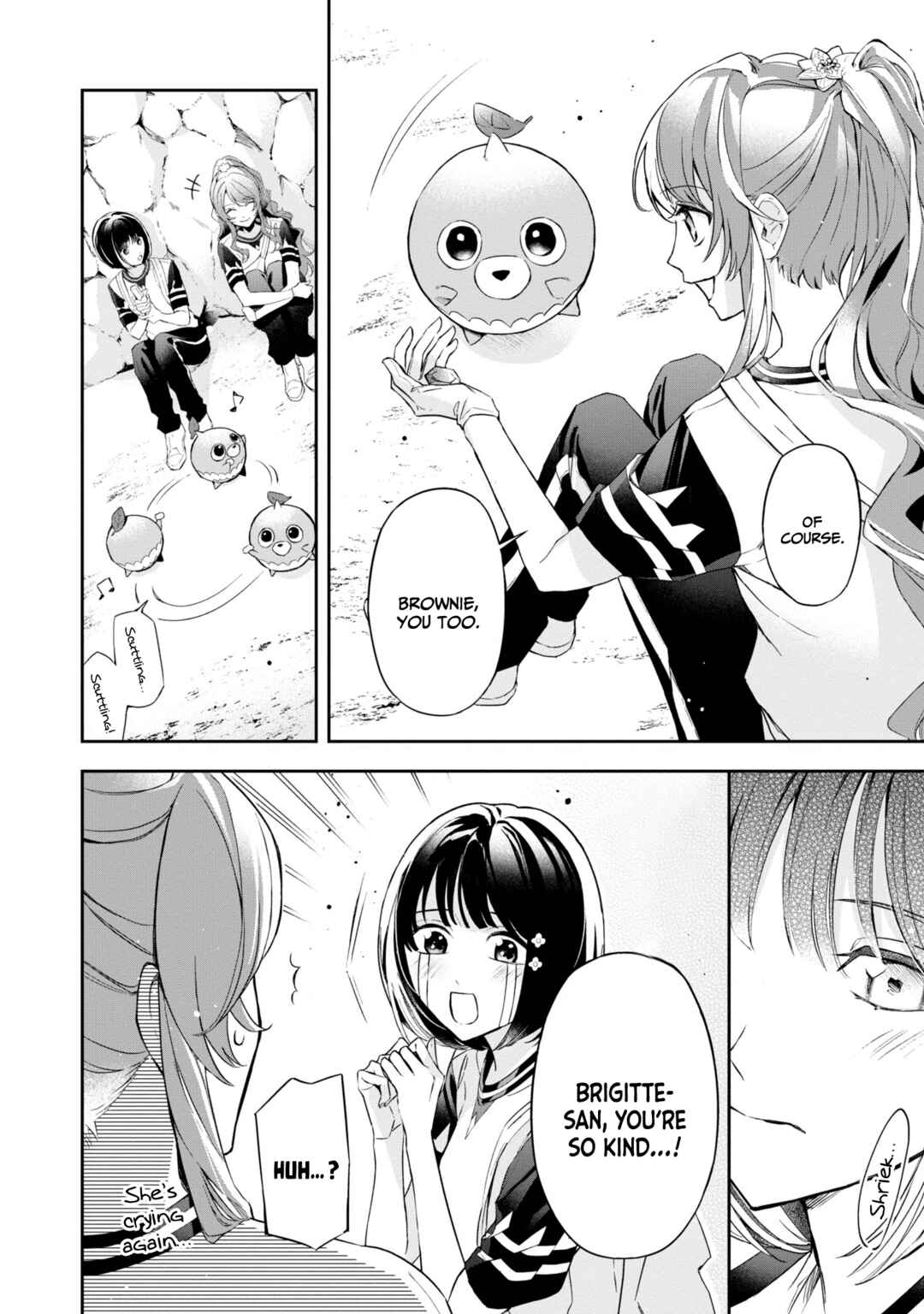 Page 3 Chapter 12 If the Villainess and Villain Met and Fell in Love