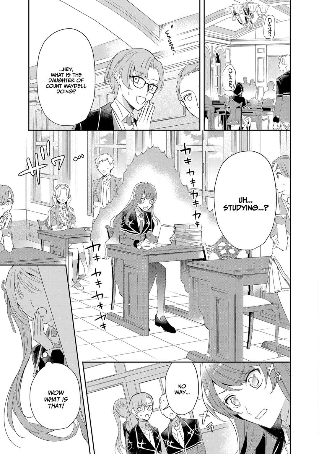Page 12 Chapter 3 If the Villainess and Villain Met and Fell in Love