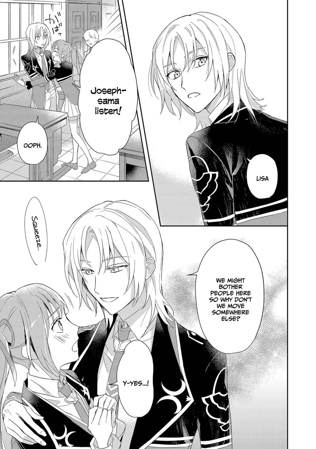 Page 14 Chapter 3 If the Villainess and Villain Met and Fell in Love