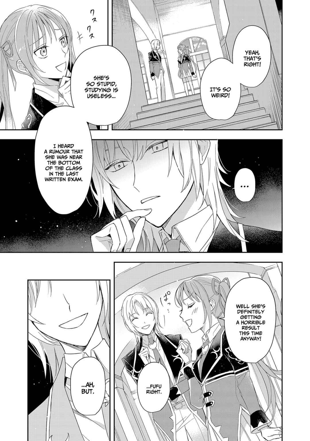 Page 16 Chapter 3 If the Villainess and Villain Met and Fell in Love