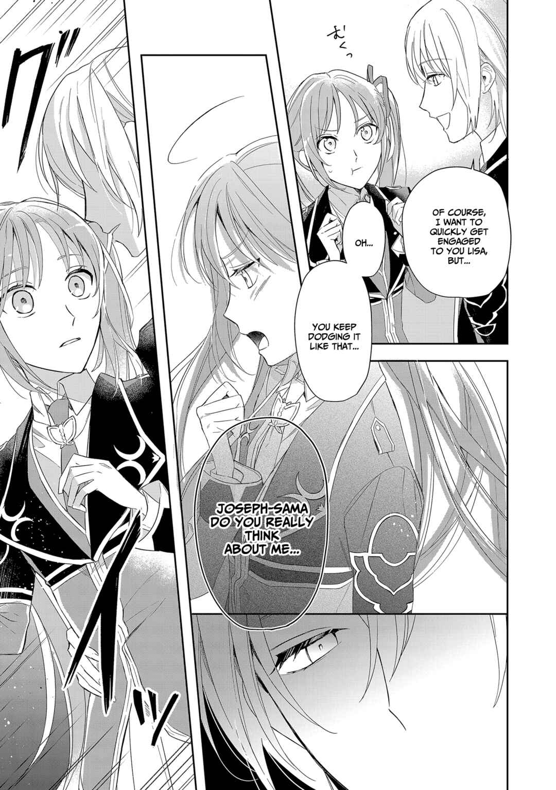 Page 18 Chapter 3 If the Villainess and Villain Met and Fell in Love