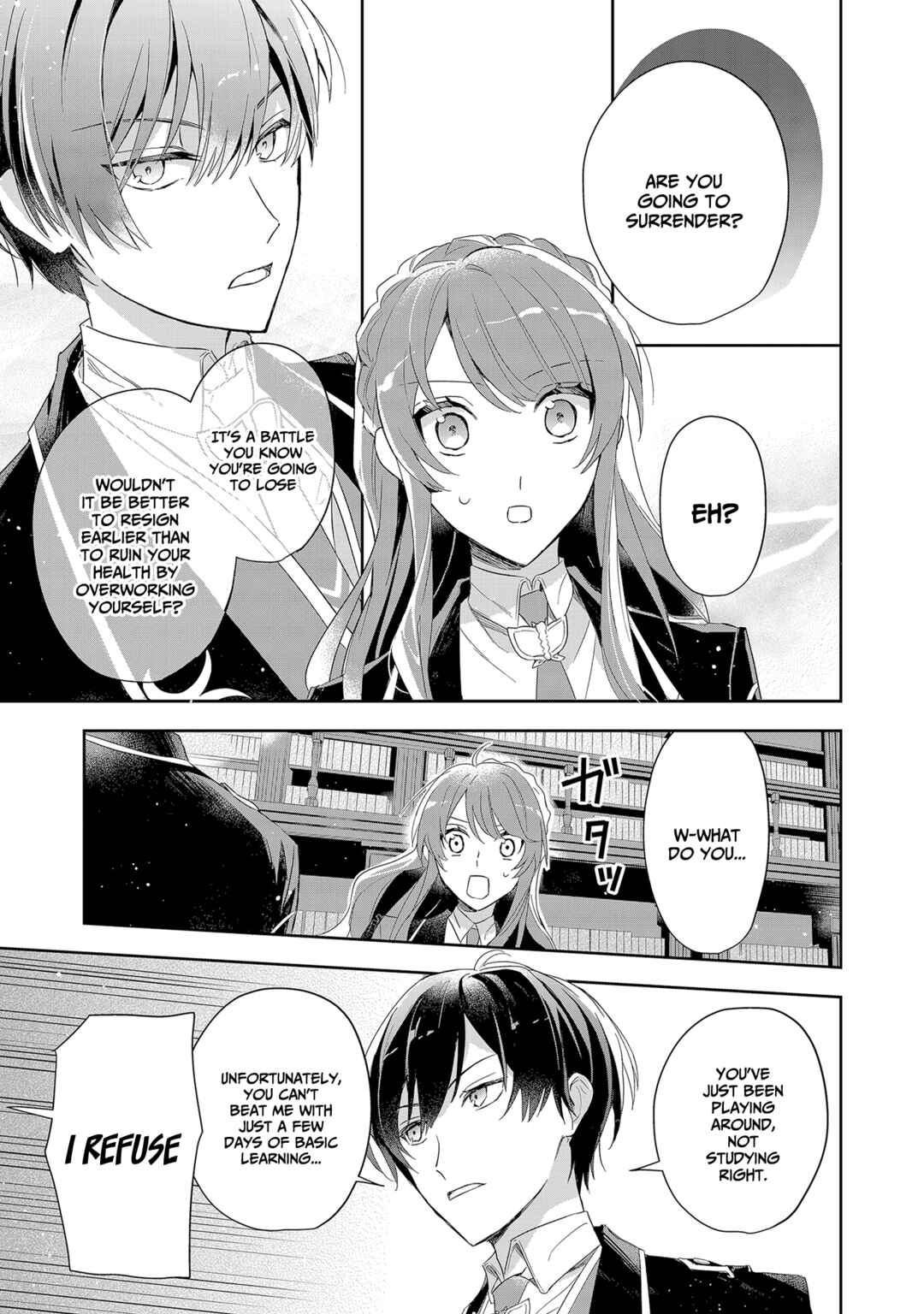Page 32 Chapter 3 If the Villainess and Villain Met and Fell in Love