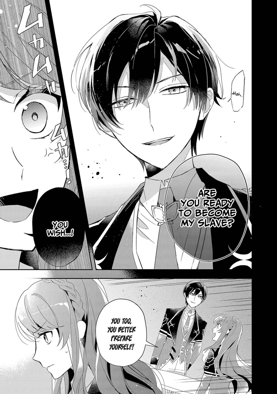 Page 6 Chapter 3 If the Villainess and Villain Met and Fell in Love