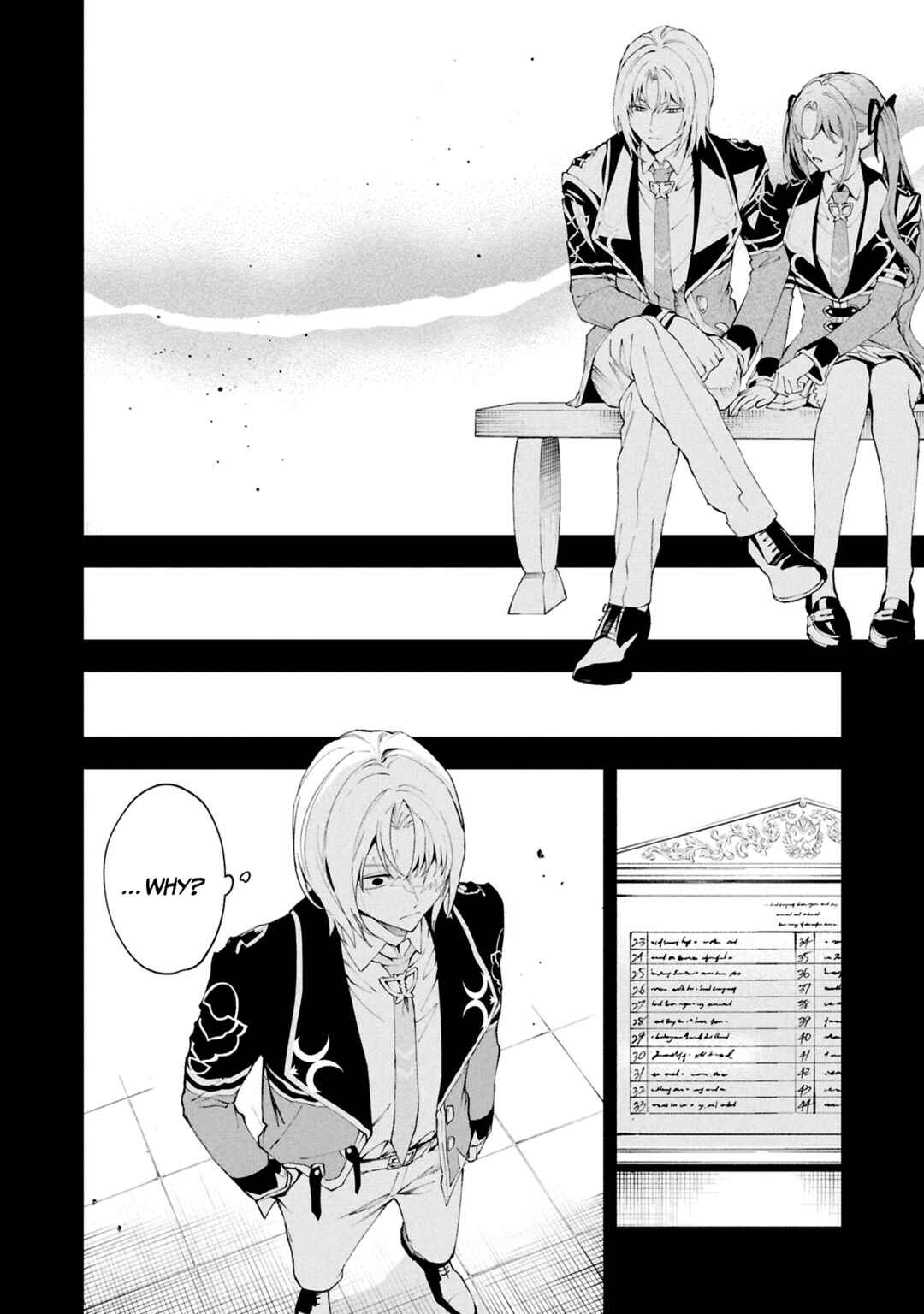 Page 11 Chapter 29 If the Villainess and Villain Met and Fell in Love
