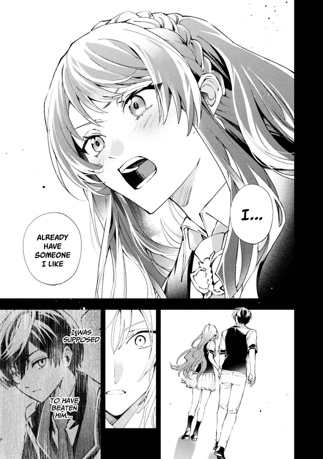 Page 16 Chapter 29 If the Villainess and Villain Met and Fell in Love