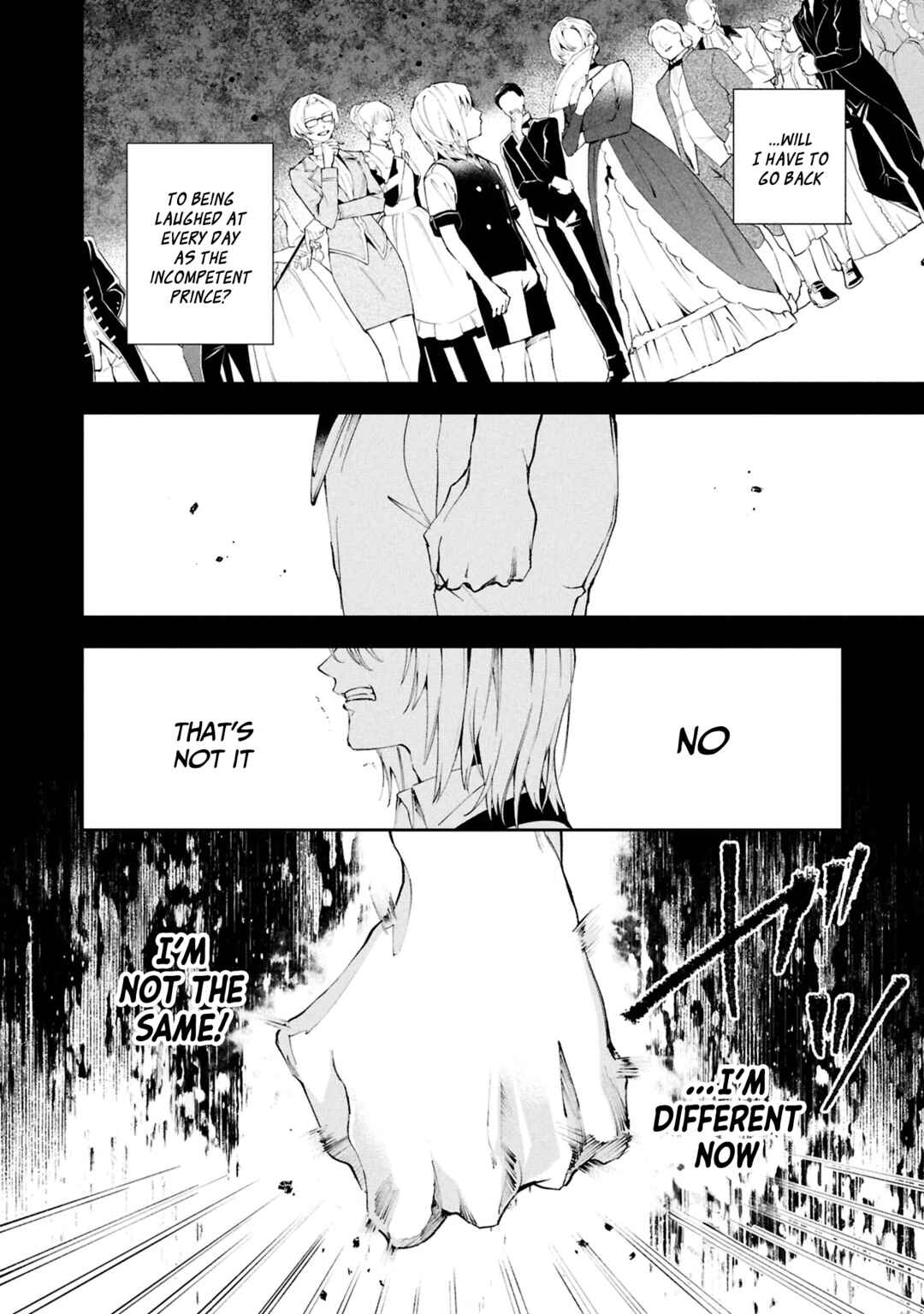 Page 17 Chapter 29 If the Villainess and Villain Met and Fell in Love