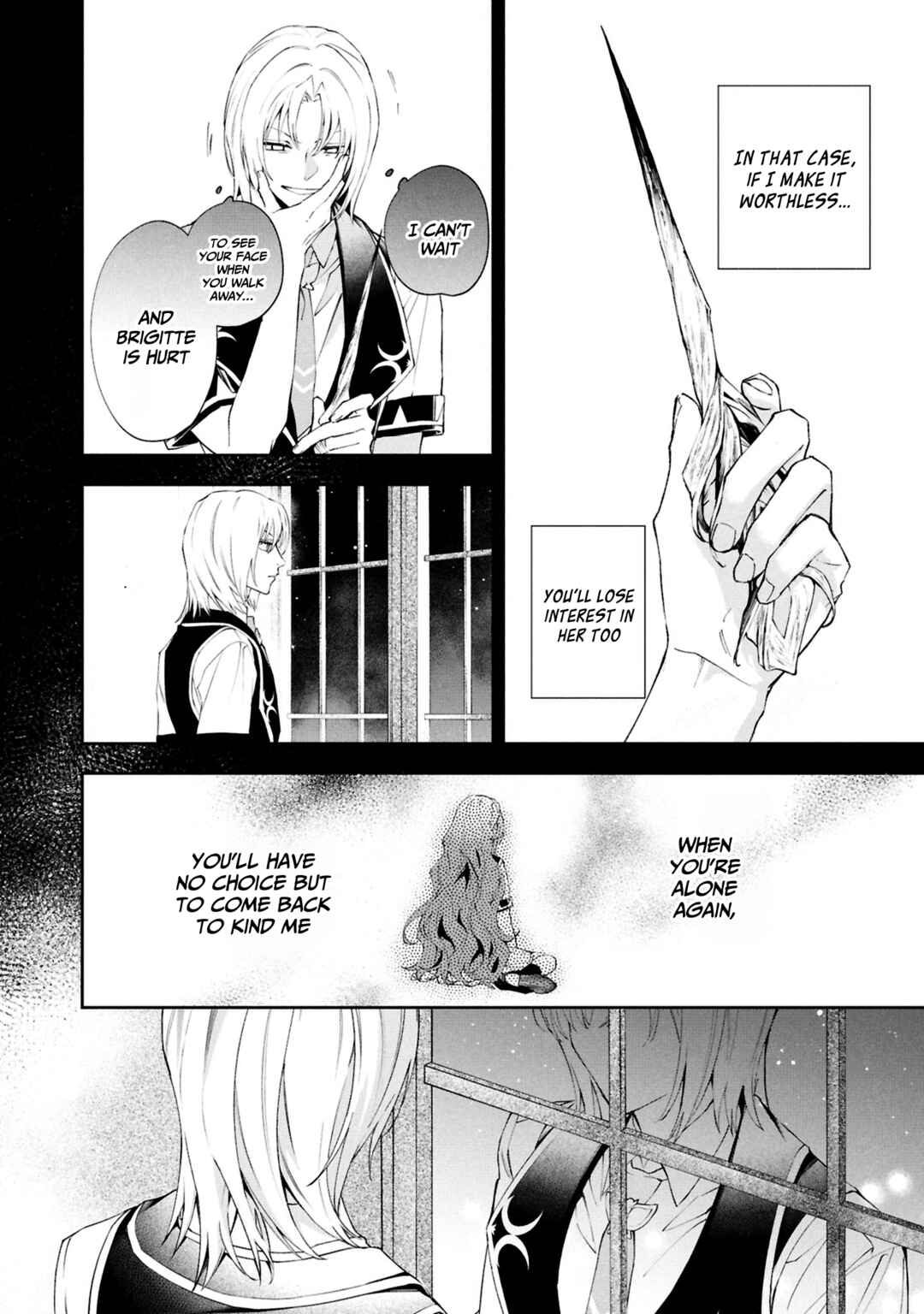 Page 19 Chapter 29 If the Villainess and Villain Met and Fell in Love