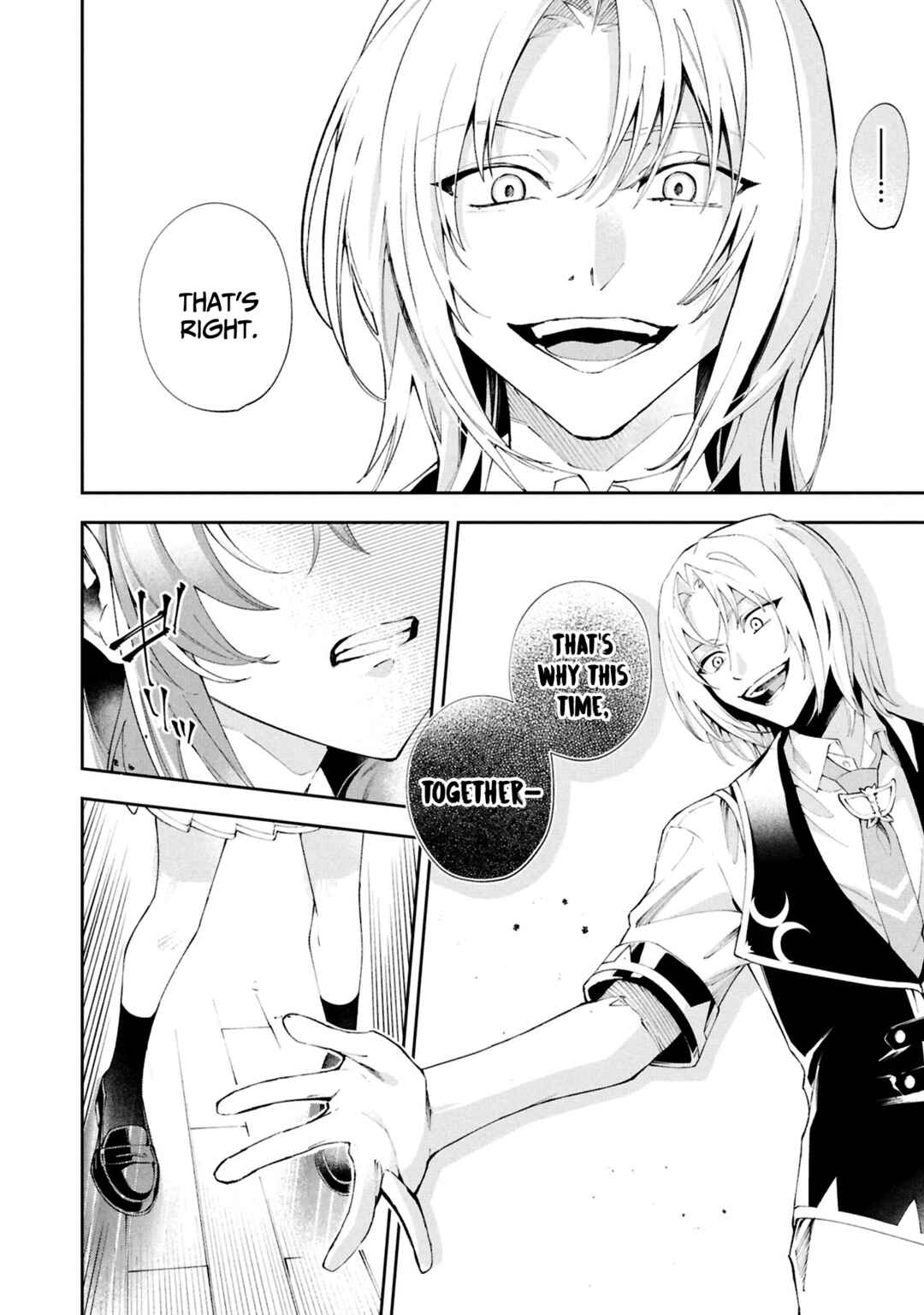 Page 23 Chapter 29 If the Villainess and Villain Met and Fell in Love