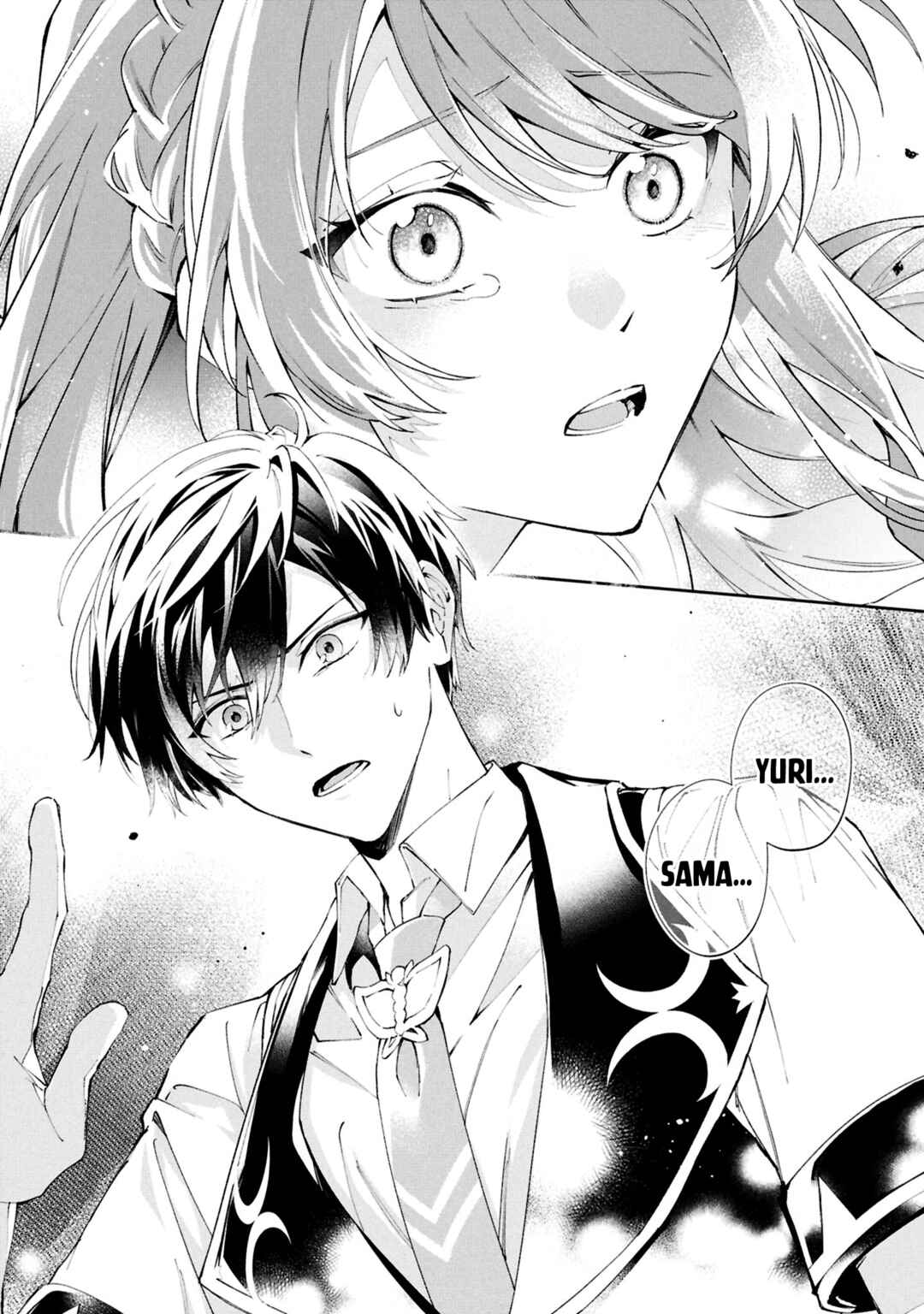 Page 42 Chapter 29 If the Villainess and Villain Met and Fell in Love