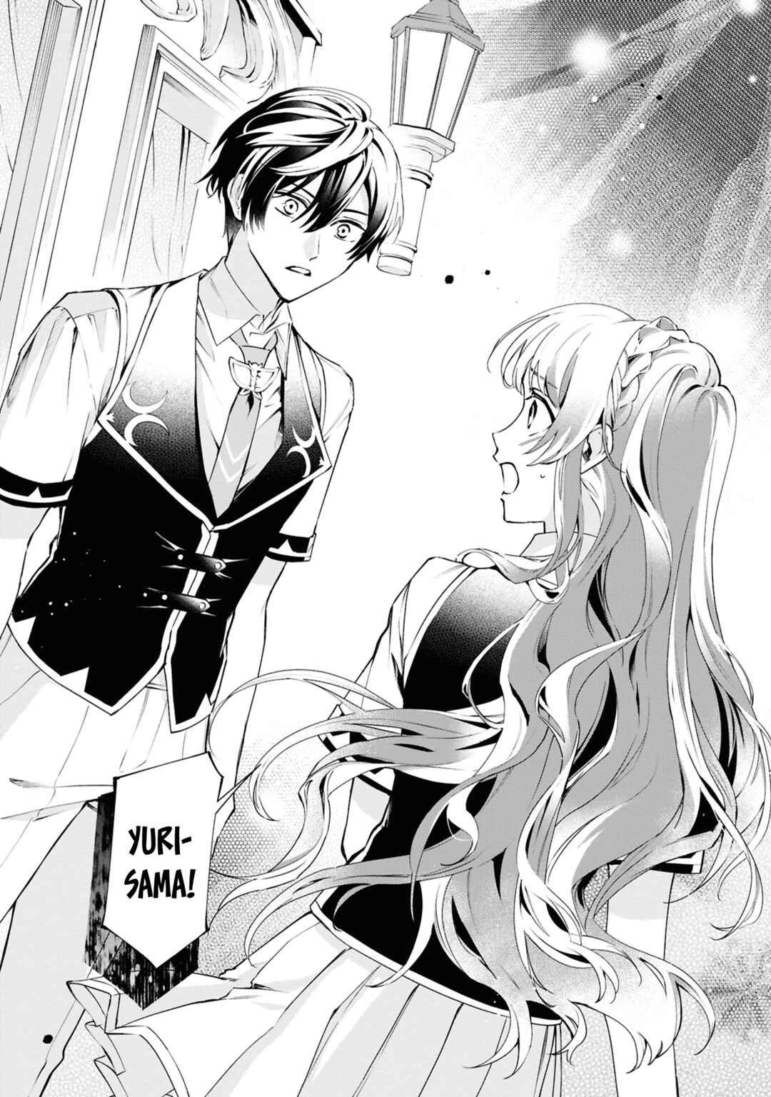 Page 26 Chapter 23 If the Villainess and Villain Met and Fell in Love