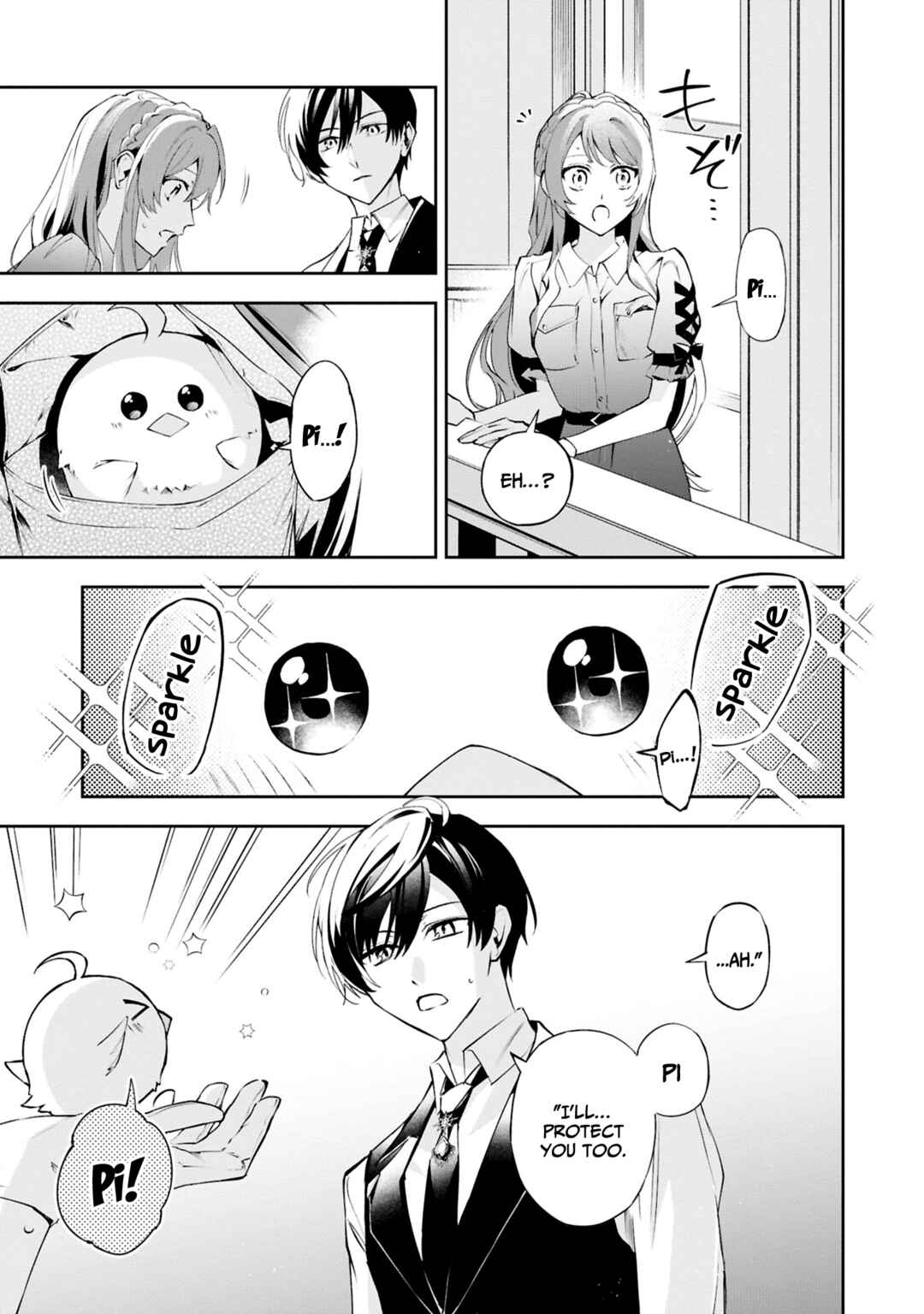 Page 4 Chapter 23 If the Villainess and Villain Met and Fell in Love