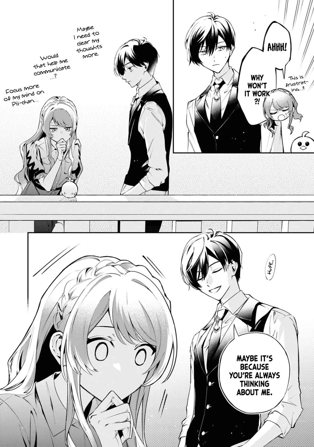 Page 7 Chapter 23 If the Villainess and Villain Met and Fell in Love