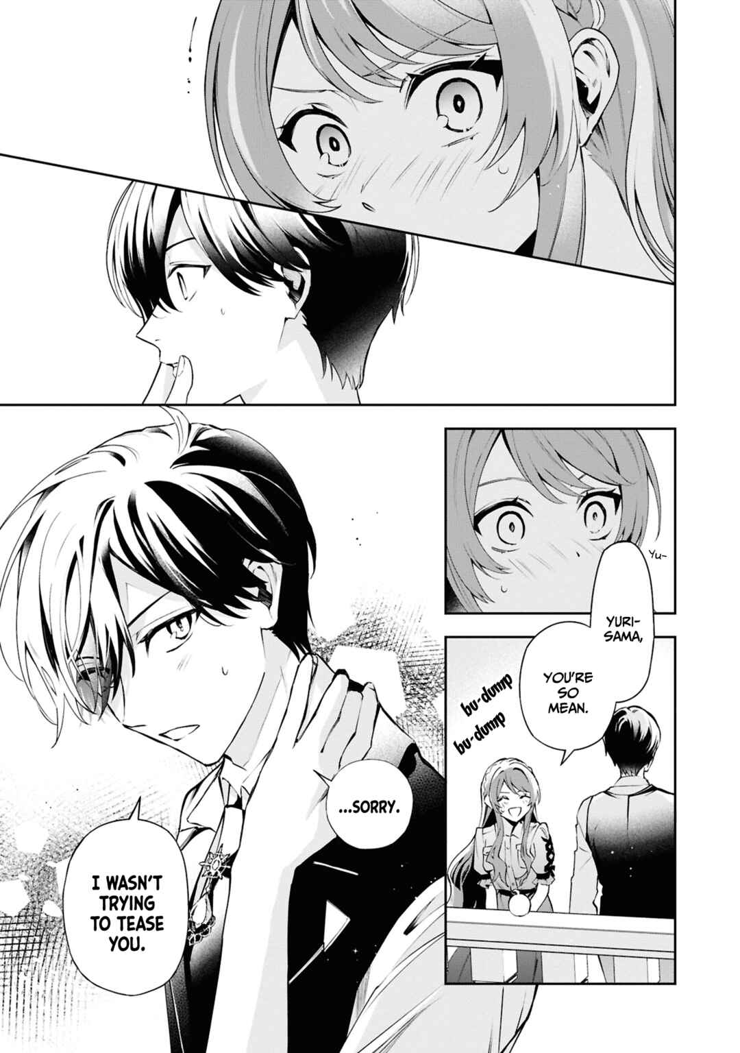 Page 8 Chapter 23 If the Villainess and Villain Met and Fell in Love