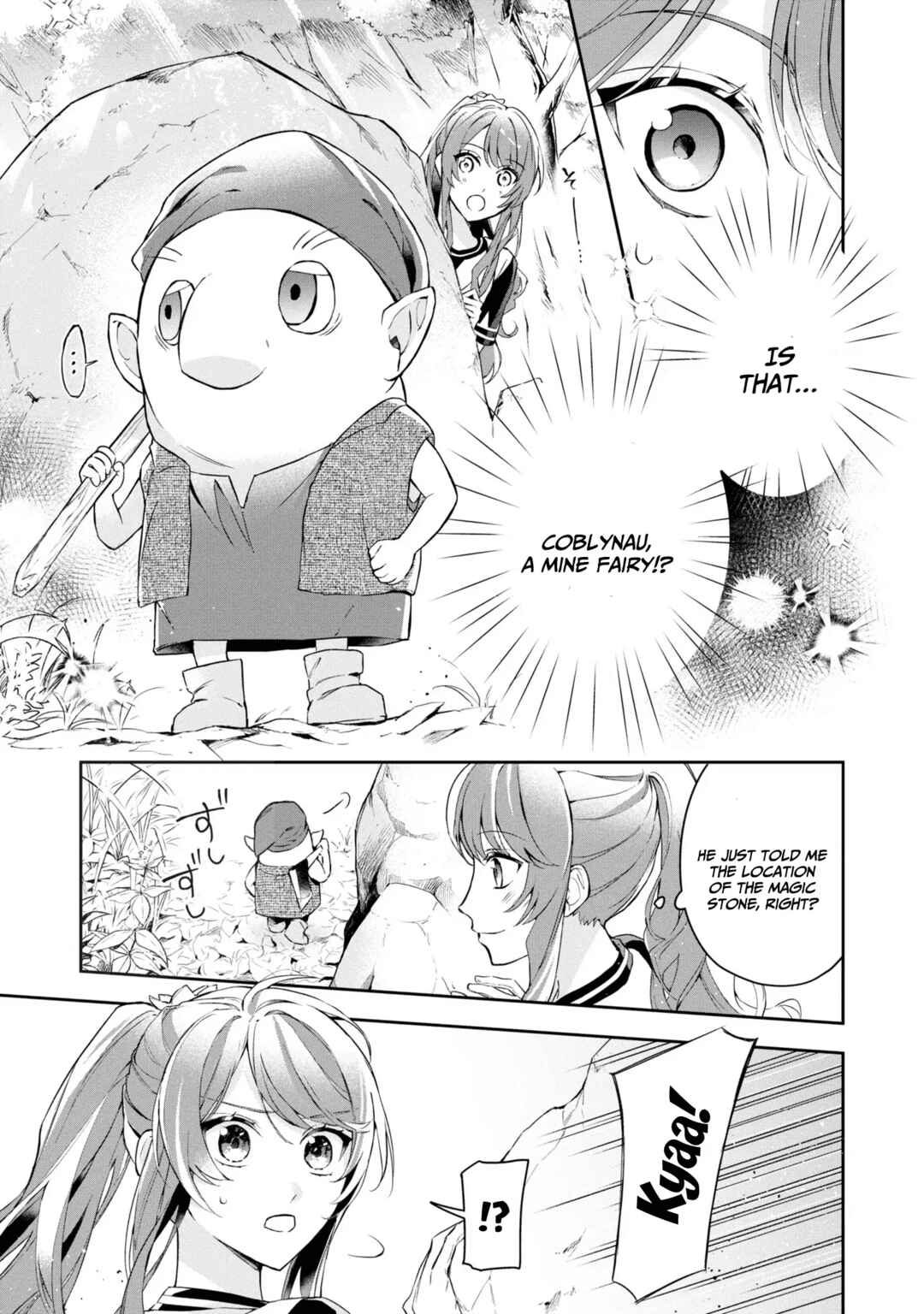 Page 12 Chapter 11 If the Villainess and Villain Met and Fell in Love