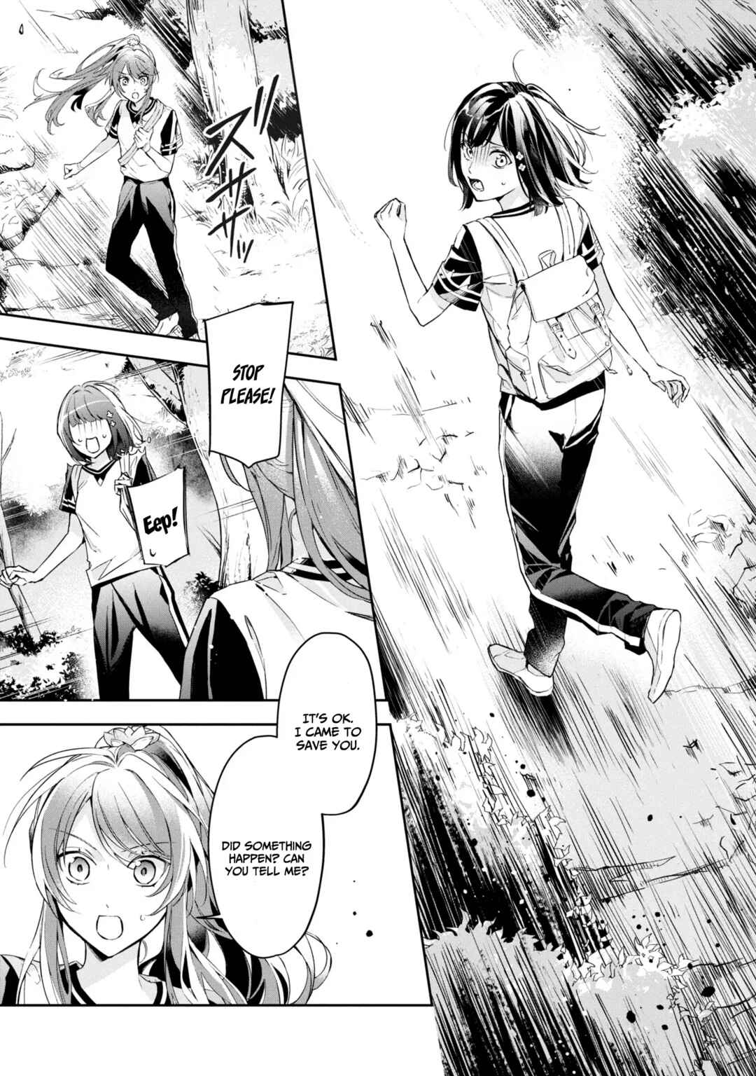 Page 14 Chapter 11 If the Villainess and Villain Met and Fell in Love