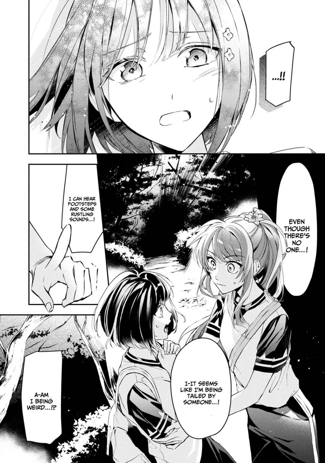 Page 15 Chapter 11 If the Villainess and Villain Met and Fell in Love