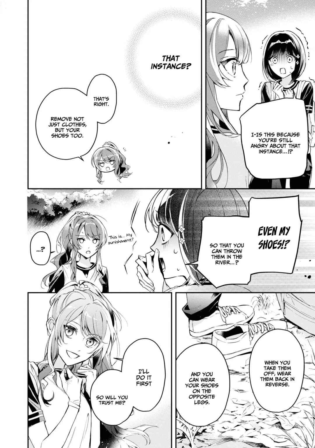Page 17 Chapter 11 If the Villainess and Villain Met and Fell in Love