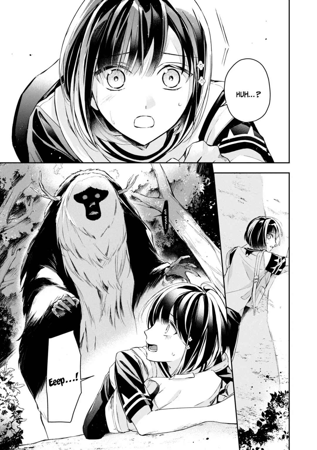 Page 24 Chapter 11 If the Villainess and Villain Met and Fell in Love
