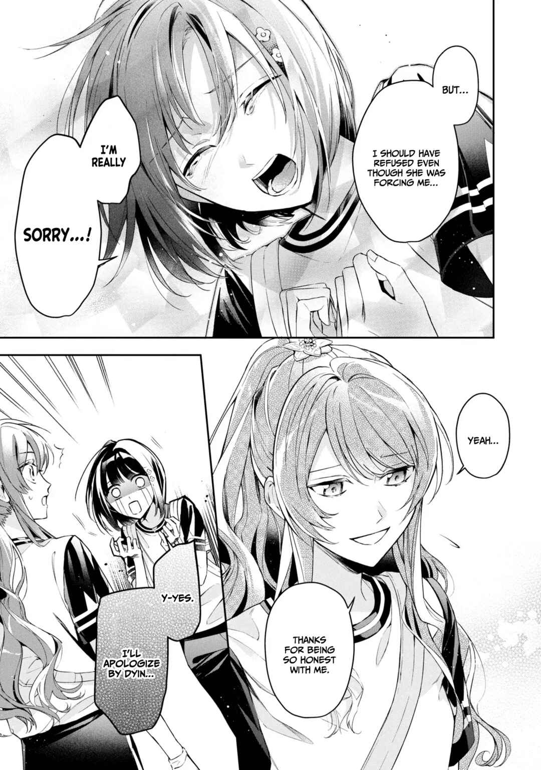 Page 30 Chapter 11 If the Villainess and Villain Met and Fell in Love