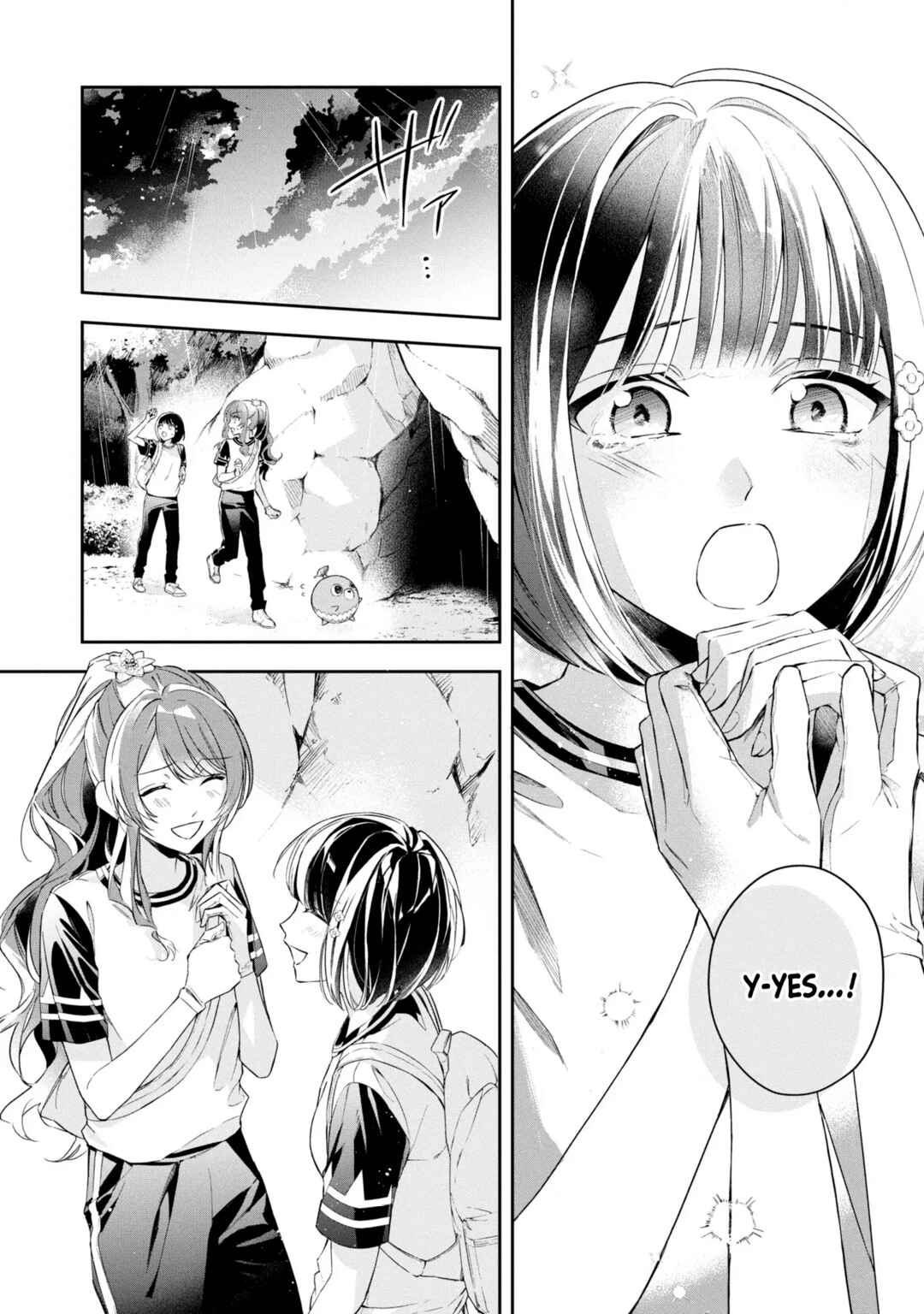 Page 35 Chapter 11 If the Villainess and Villain Met and Fell in Love