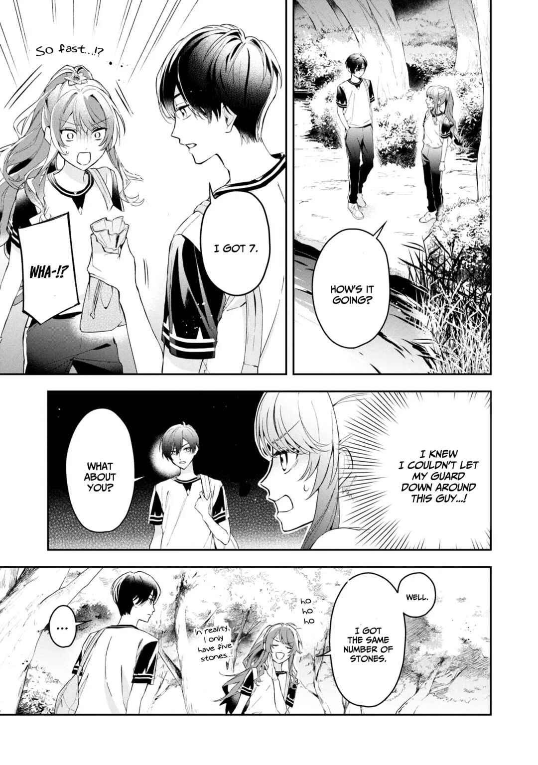 Page 8 Chapter 11 If the Villainess and Villain Met and Fell in Love