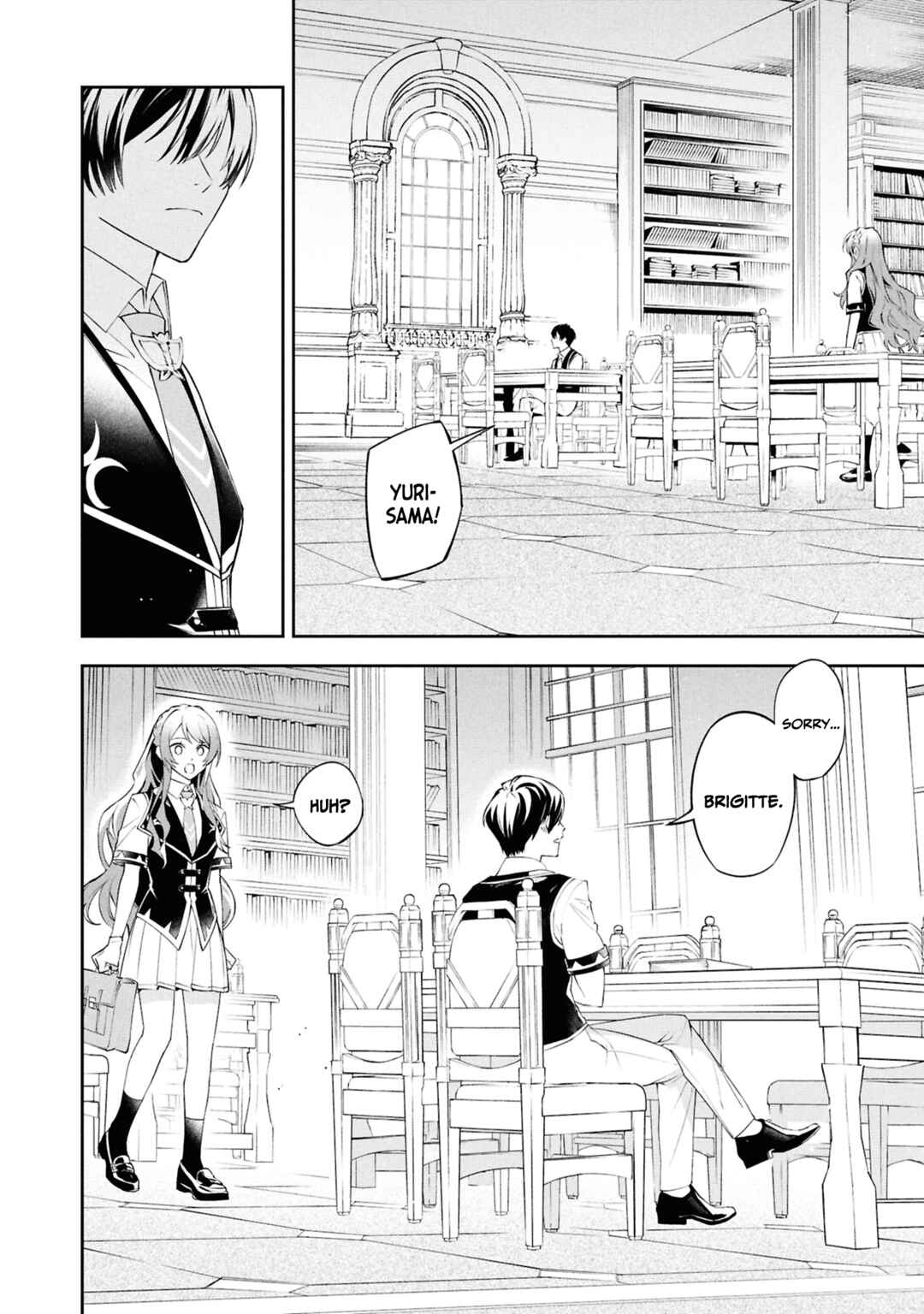 Page 17 Chapter 26 If the Villainess and Villain Met and Fell in Love