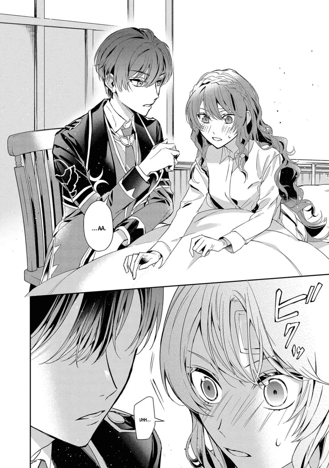 Page 13 Chapter 7 If the Villainess and Villain Met and Fell in Love