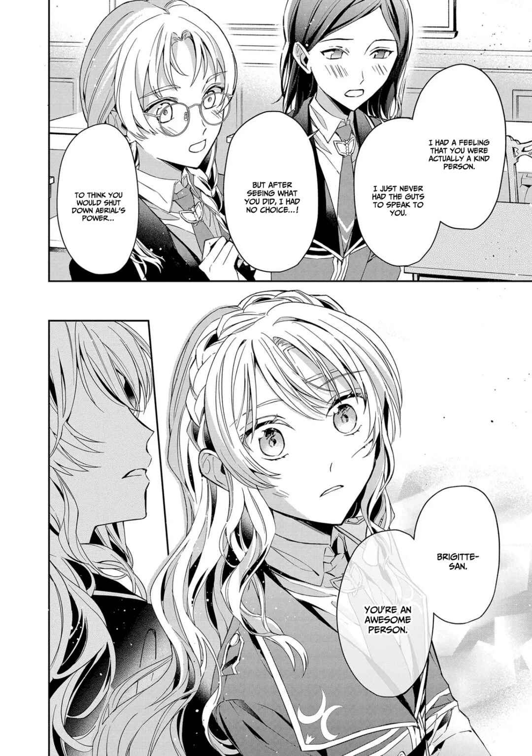 Page 19 Chapter 7 If the Villainess and Villain Met and Fell in Love