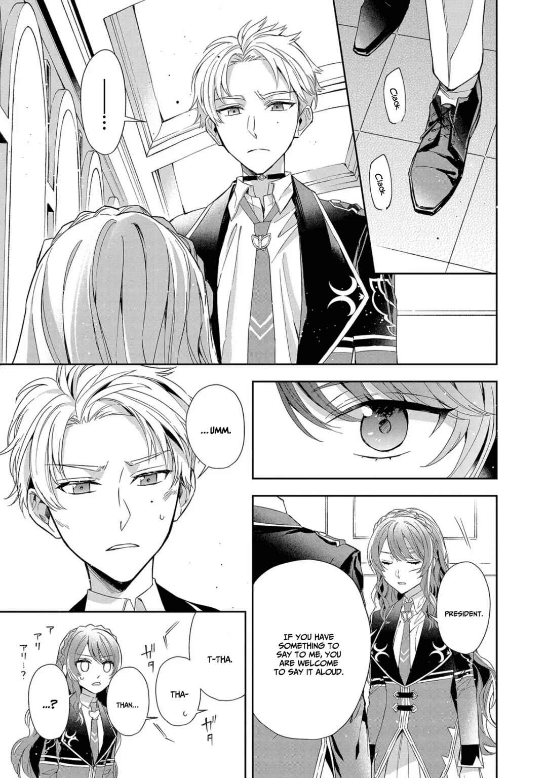 Page 22 Chapter 7 If the Villainess and Villain Met and Fell in Love
