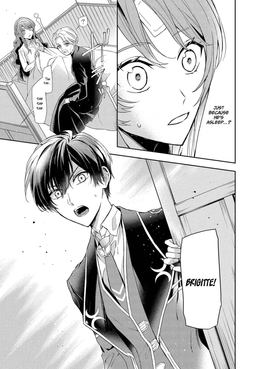Page 6 Chapter 7 If the Villainess and Villain Met and Fell in Love