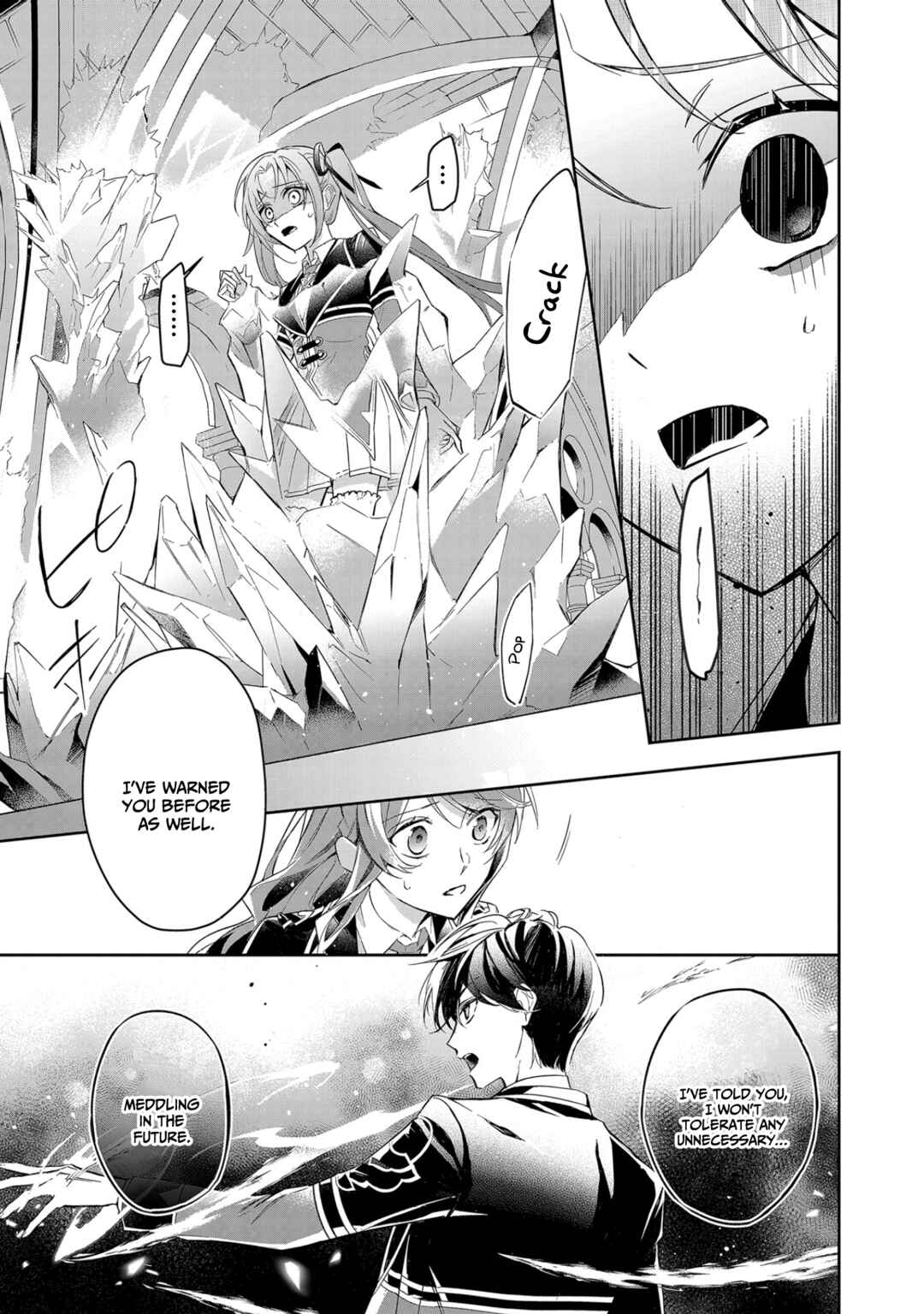 Page 10 Chapter 9 If the Villainess and Villain Met and Fell in Love