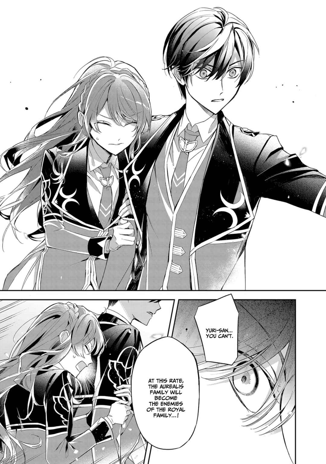 Page 12 Chapter 9 If the Villainess and Villain Met and Fell in Love