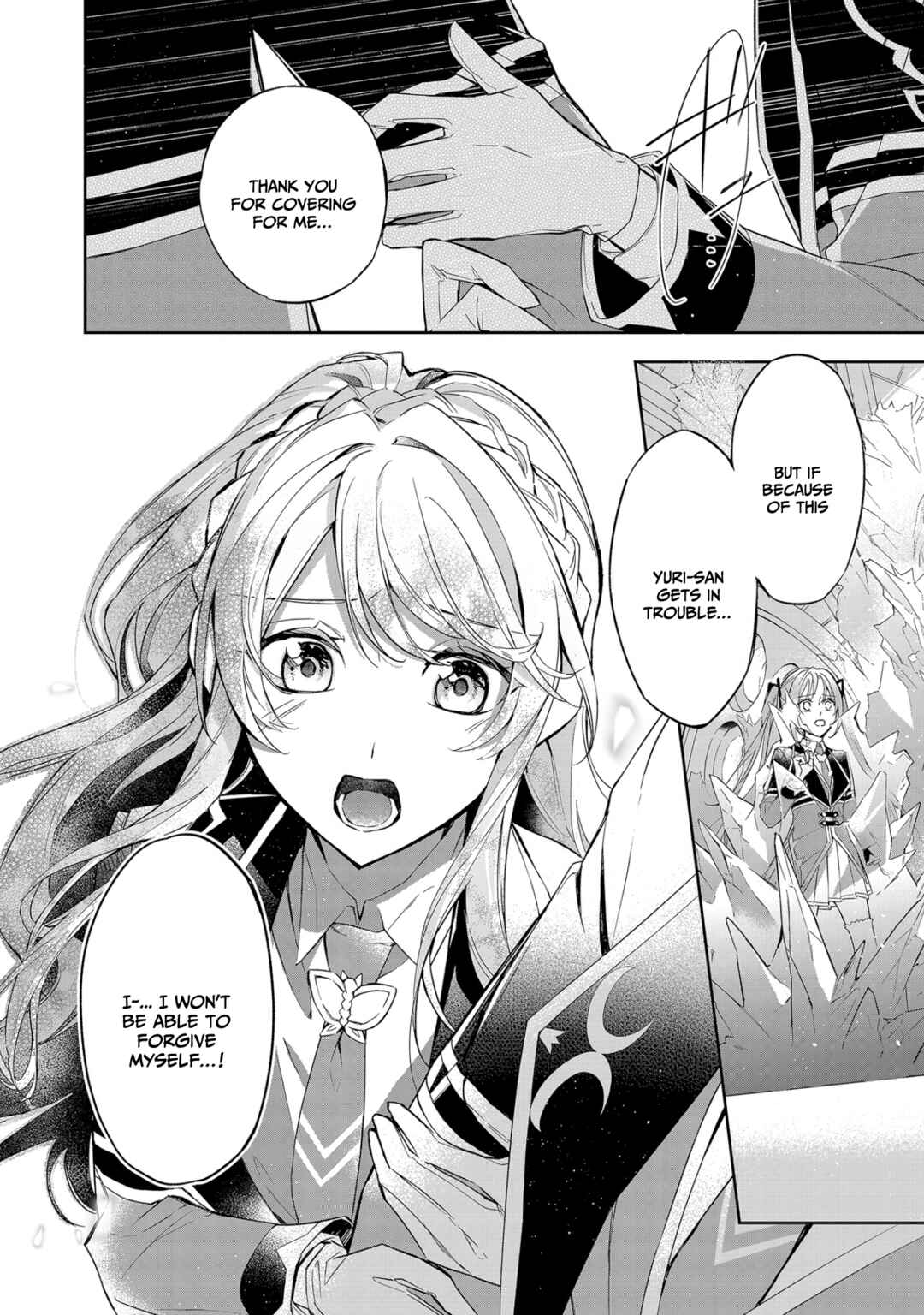 Page 13 Chapter 9 If the Villainess and Villain Met and Fell in Love