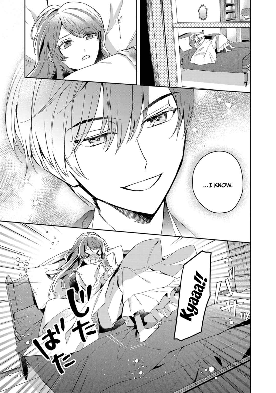 Page 26 Chapter 9 If the Villainess and Villain Met and Fell in Love