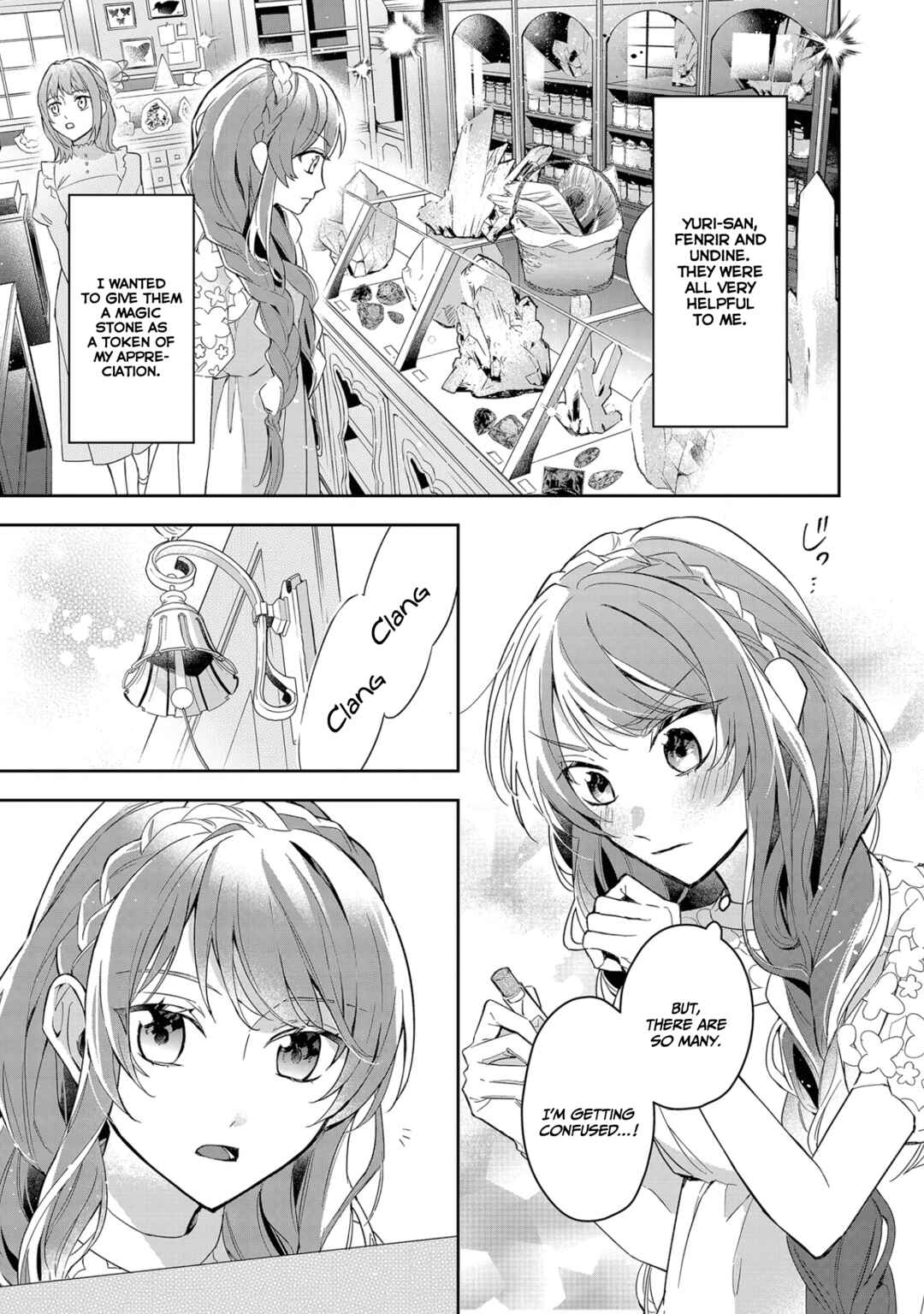 Page 34 Chapter 9 If the Villainess and Villain Met and Fell in Love